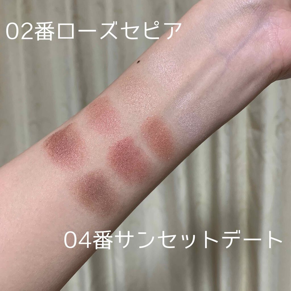 シルキースフレアイズ/キャンメイク/アイシャドウパレットを使ったクチコミ(2枚目)