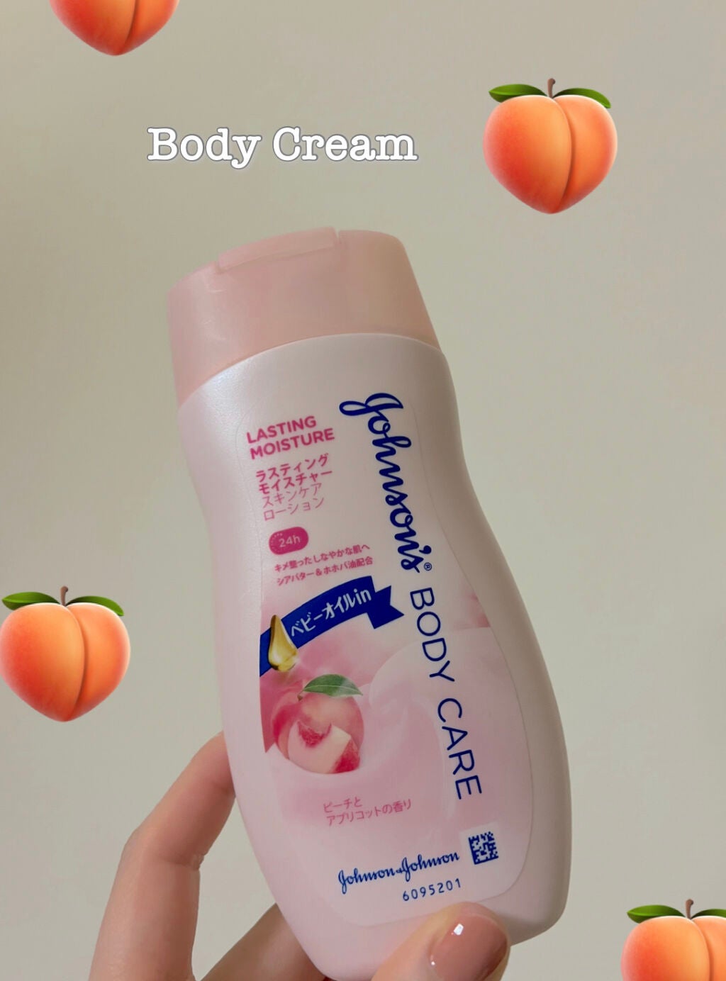 ☁☁️poono☁️☁ on LIPS 「|ラスティング モイスチャー|ベビーオイルが入ってるから赤ちゃ..」(1枚目)