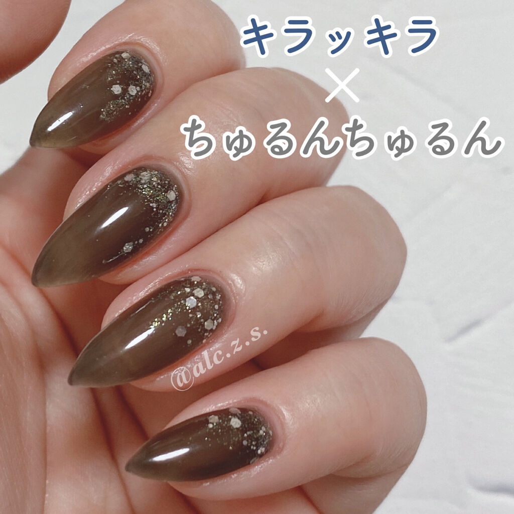 ネイルホリック リミテッドカラー COSMIC JOURNEY/ネイルホリック/マニキュアを使ったクチコミ（2枚目）