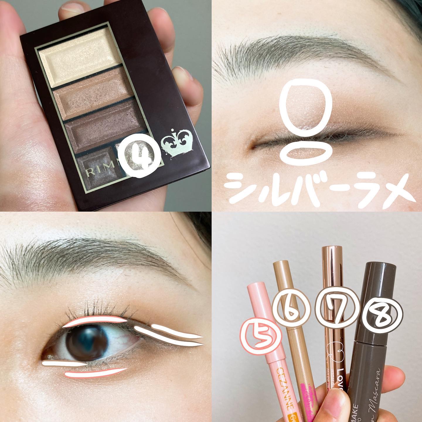 口紅（詰替用） 420 オレンジ系/ちふれ/口紅を使ったクチコミ（3枚目）