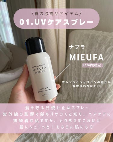 スポンジパフ アーティストタッチ(乳化タイプ用)119/SHISEIDO/パフ・スポンジを使ったクチコミ（3枚目）