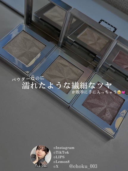 オーロラ ハイライト/LionWell(ライオンウェル)/パウダーハイライトを使ったクチコミ(7枚目)