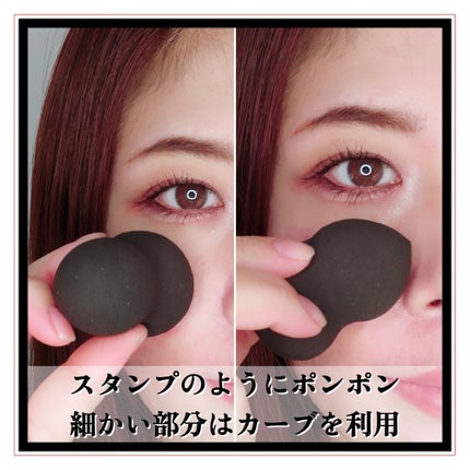 3Dメイクアップスポンジ/エニュー/パフ・スポンジを使ったクチコミ(5枚目)