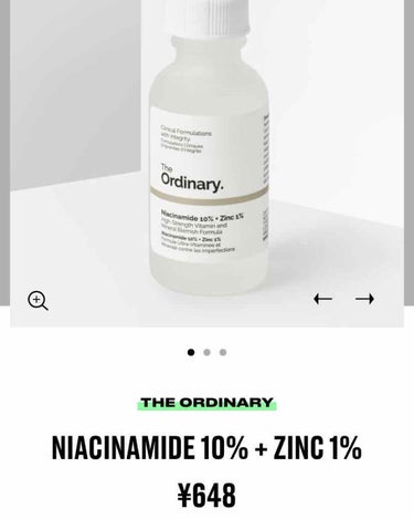 ナイアシンアミド10%+ 亜鉛1%/The Ordinary/美容液を使ったクチコミ（2枚目）