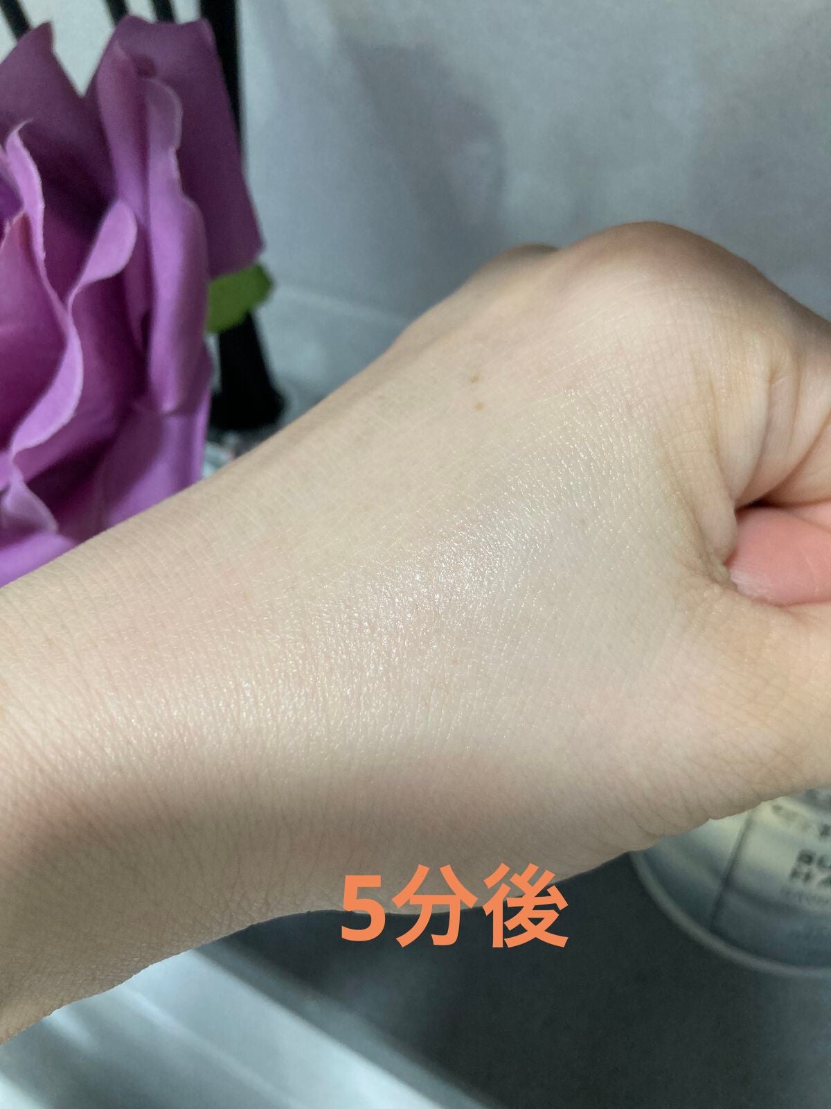 バイオ コンディショニング エッセンス/IOPE/ブースター・導入液を使ったクチコミ(6枚目)
