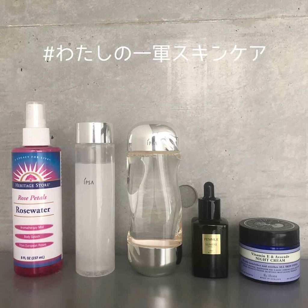 ビタミンE&アボカドナイトクリーム/ニールズヤード レメディーズ/フェイスクリームを使ったクチコミ(1枚目)