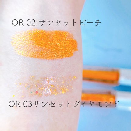 ダイヤモンドシリーズ 星空リキッドアイシャドウ/ZEESEA/リキッドアイシャドウを使ったクチコミ(3枚目)