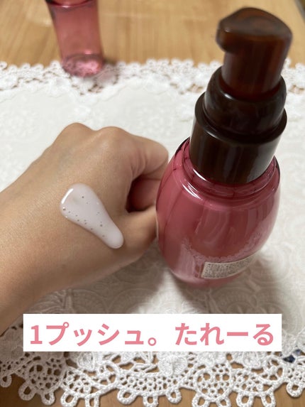 ディーセス エルジューダ エマルジョン/エルジューダ/ヘアミルクを使ったクチコミ(2枚目)