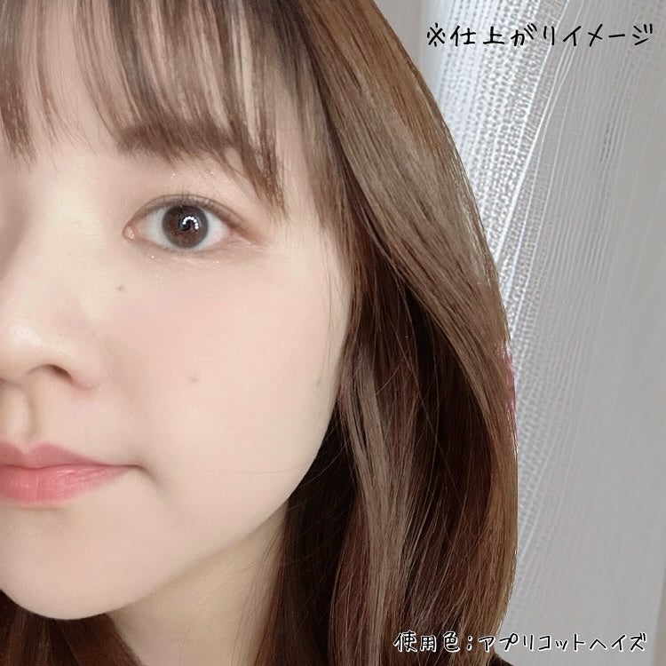 チークステイン ブラッシャー/VDL/パウダーチークを使ったクチコミ(5枚目)