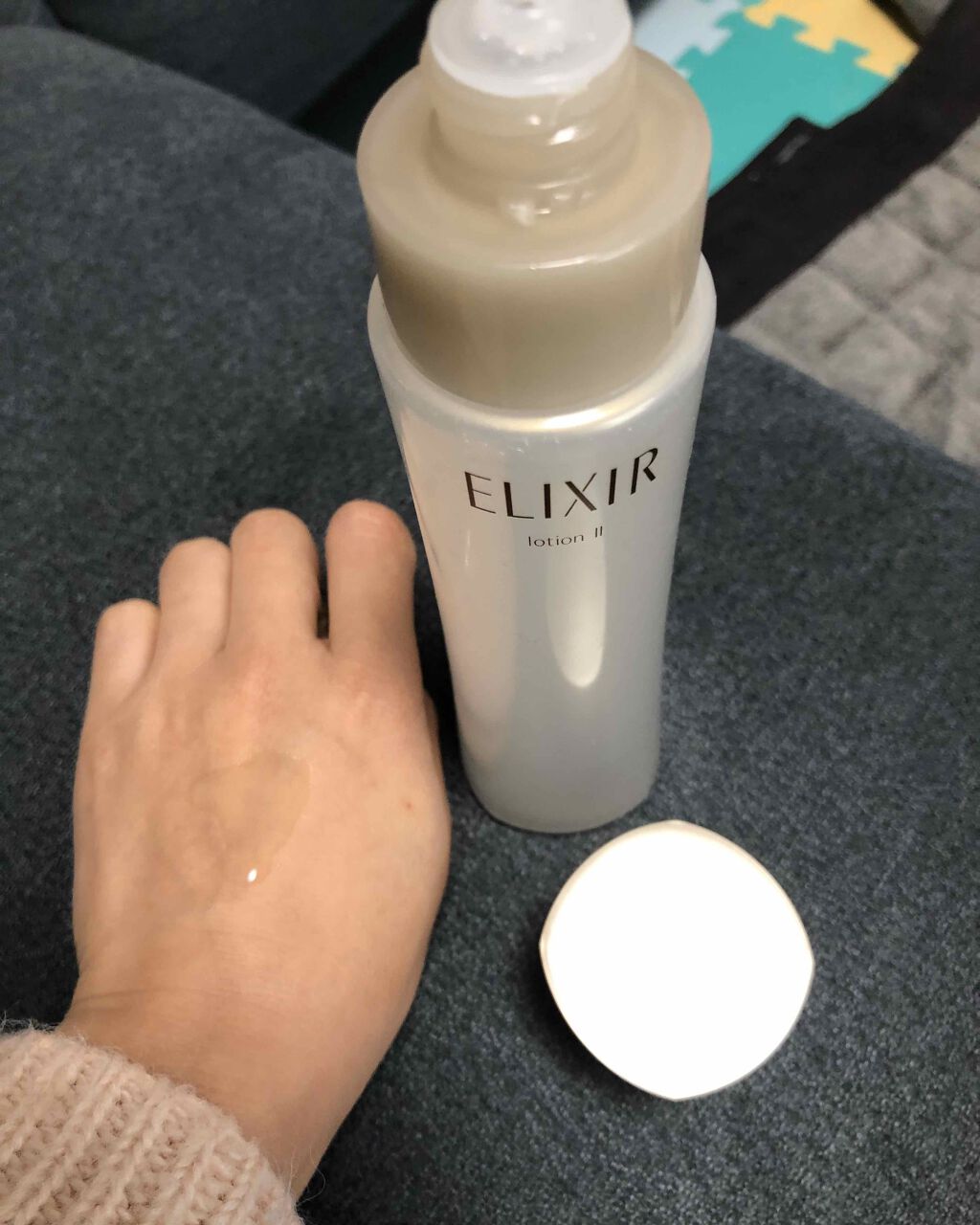 エリクシール アドバンスド ローション T II/エリクシール/化粧水を使ったクチコミ(2枚目)