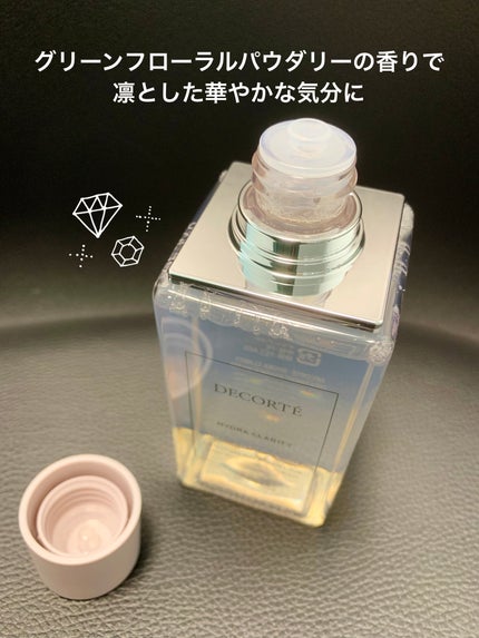 イドラクラリティ 薬用 トリートメント エッセンス ウォーター/DECORTÉ/化粧水を使ったクチコミ(2枚目)