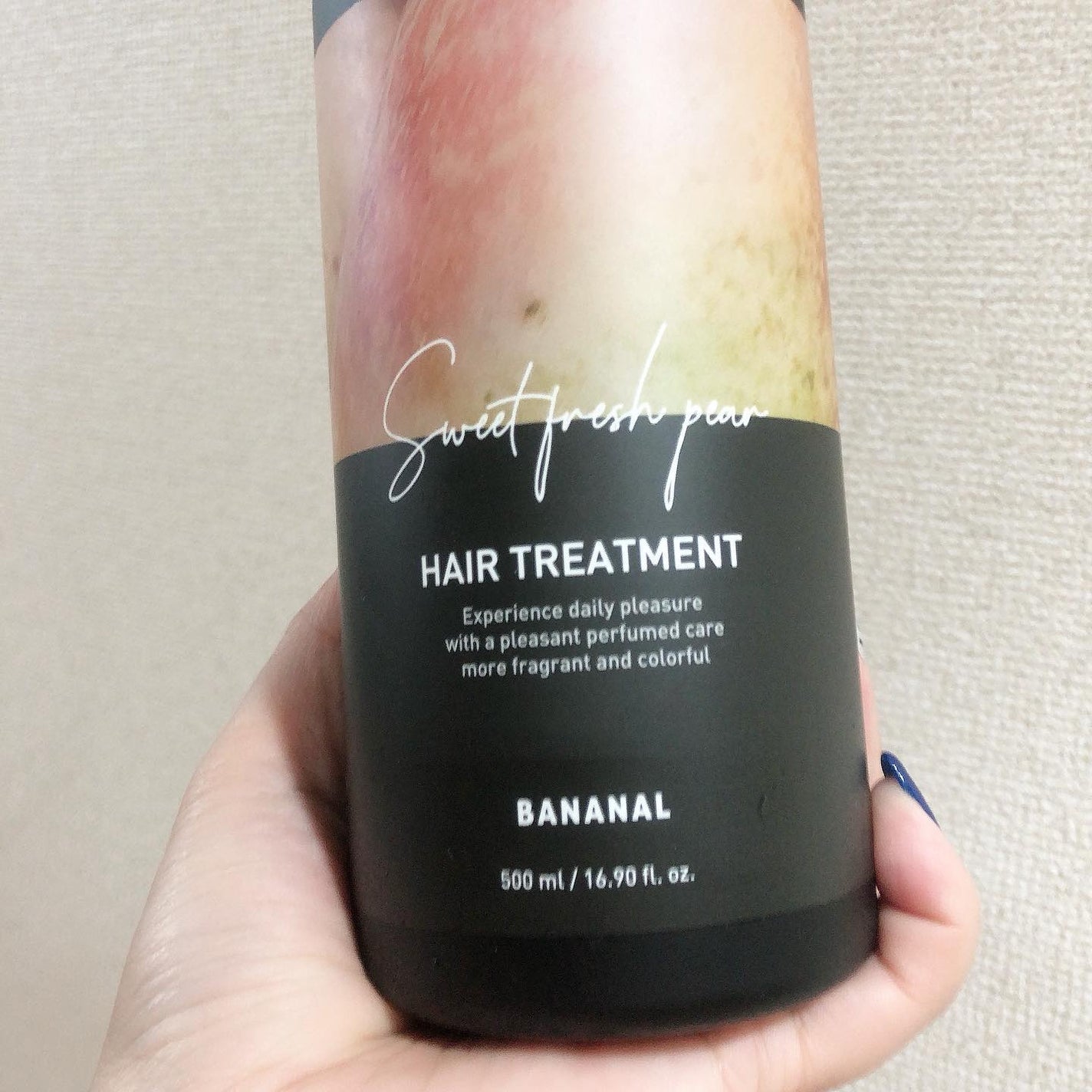 パフュームドヘアシャンプー/BANANAL/市販シャンプーを使ったクチコミ(3枚目)