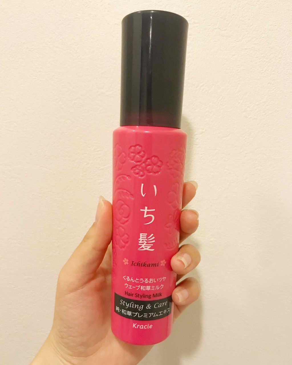 くるんとうるおいツヤウェーブ和草ミルク いち髪の口コミ いち髪 くるんとうるおいツヤウェーブ和草 By すのーまん 乾燥肌 代前半 Lips くるんとうるおいツヤウェーブ和草ミルク いち髪の口コミ いち髪 くるんとうるおいツヤウェーブ和草 By すのーまん 乾燥肌 代前半 Lips