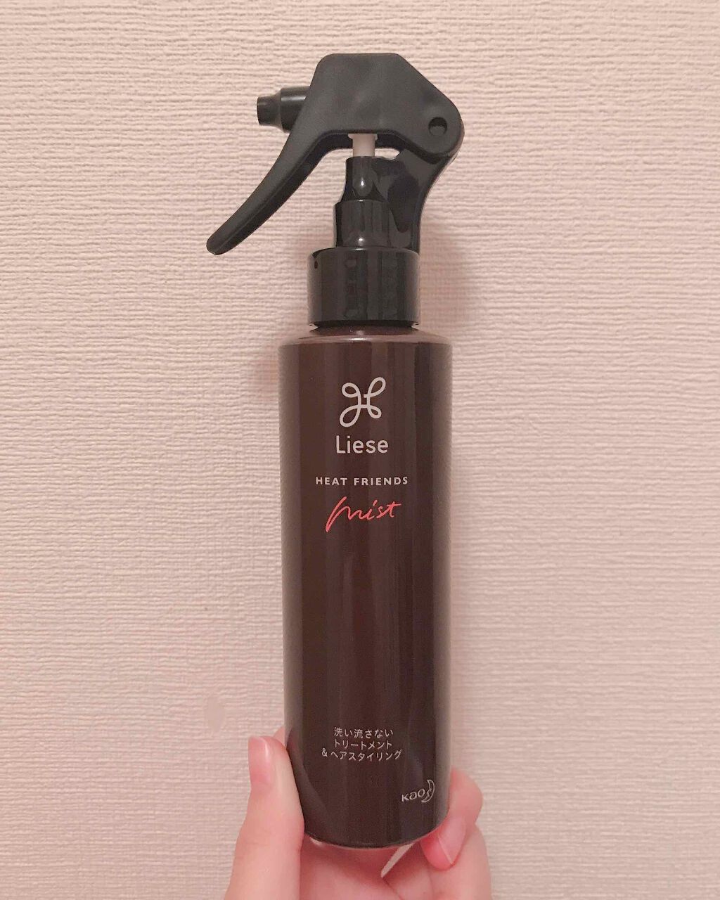 熱を味方にするミスト/リーゼ/ヘアミストを使ったクチコミ(1枚目)