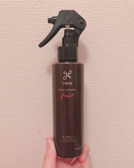 熱を味方にするミスト/リーゼ/ヘアミストを使ったクチコミ(1枚目)