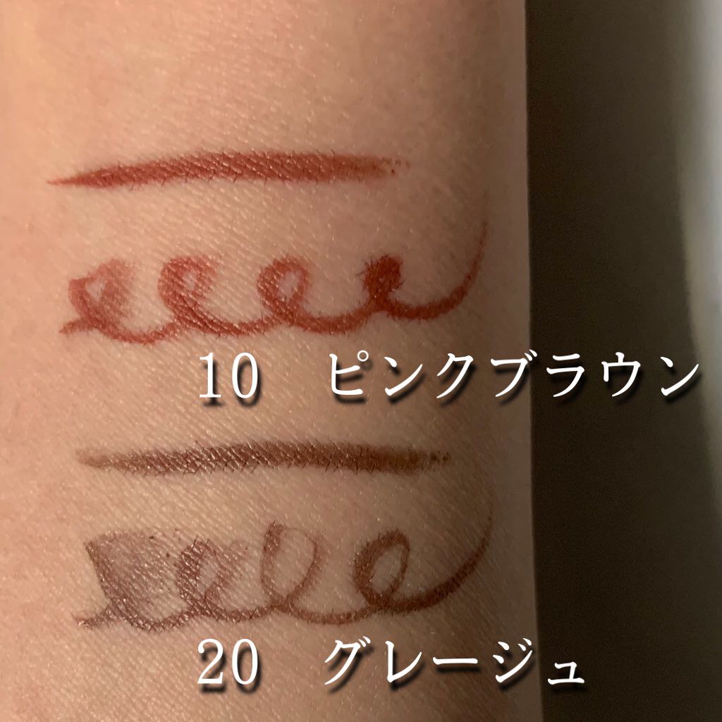 ニュアンスリキッドアイライナー/CEZANNE/リキッドアイライナーを使ったクチコミ（2枚目）