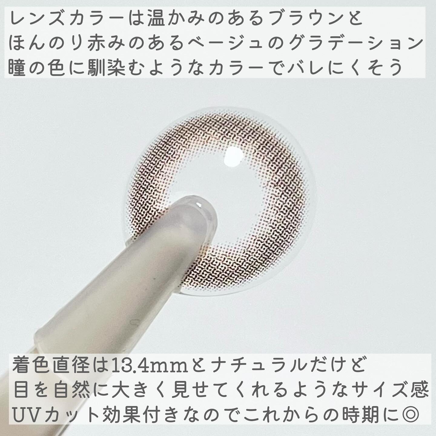 TOPARDS 1day デートトパーズ/TOPARDS/ワンデー（１DAY）カラコンを使ったクチコミ（3枚目）