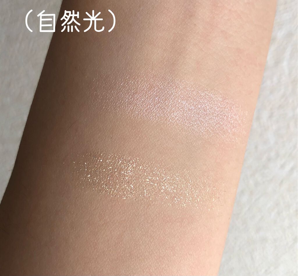 リシェ ダズリング デュオ アイズ/Visée/アイシャドウパレットを使ったクチコミ（2枚目）