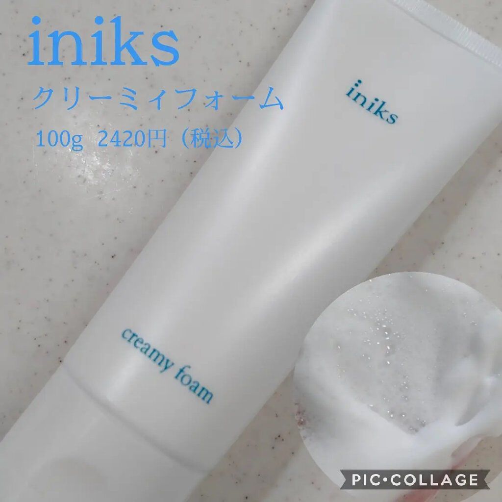 クリーミィ フォーム/iniks/洗顔フォームを使ったクチコミ（1枚目）