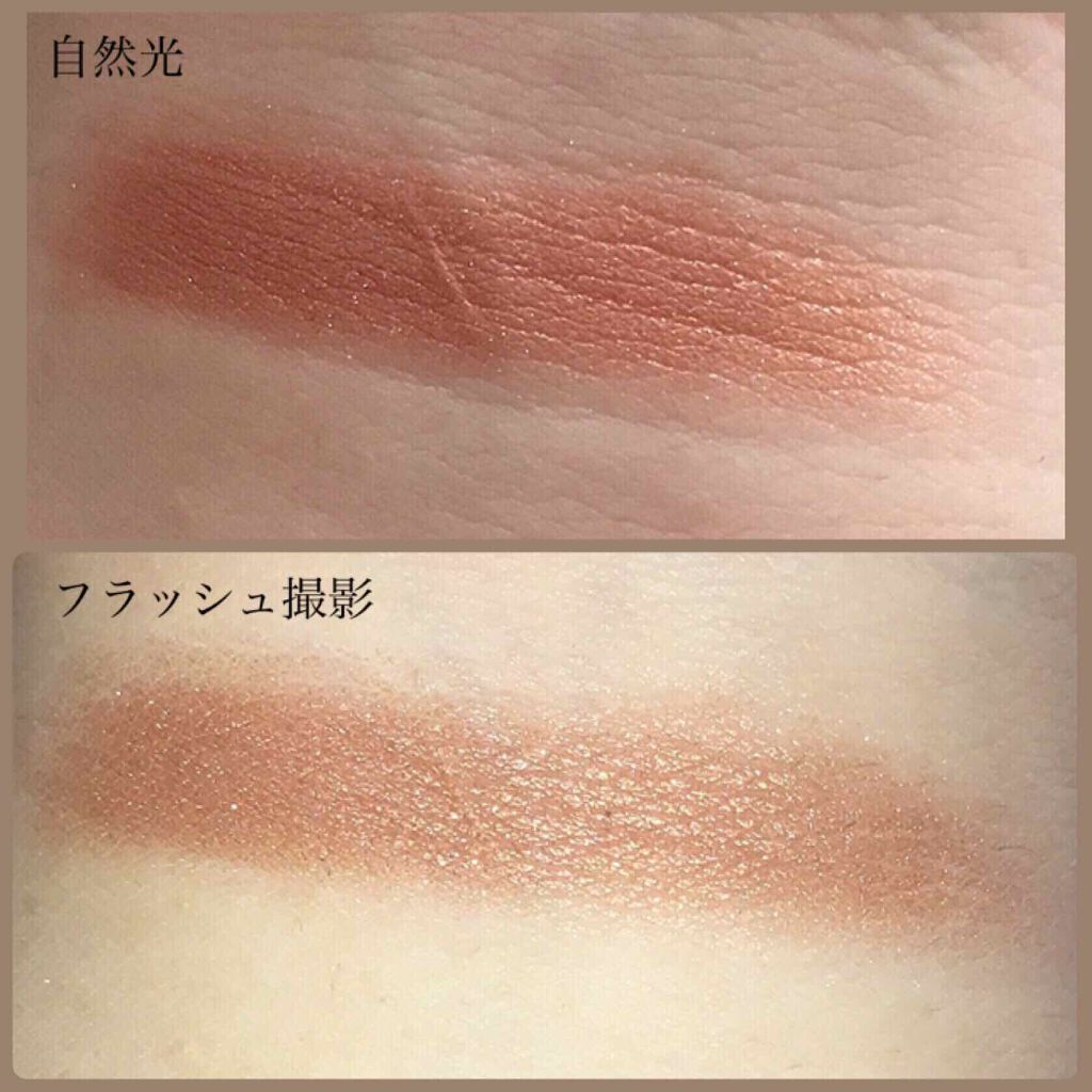 シングルカラーアイシャドウ 06 オレンジブラウン/CEZANNE/単色アイシャドウを使ったクチコミ（3枚目）