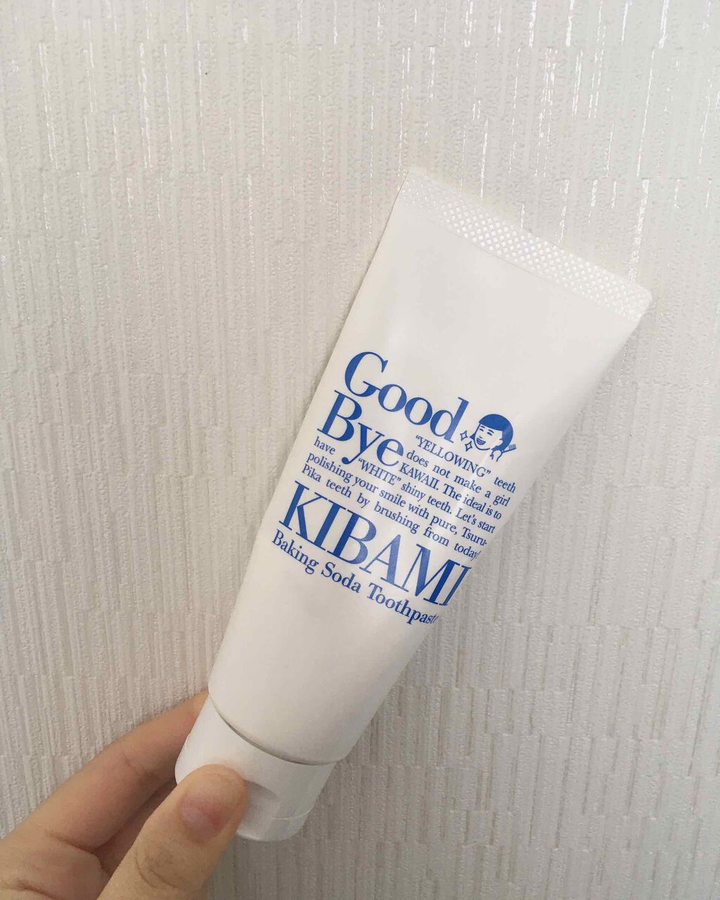 重曹つるつるハミガキ/歯磨撫子/歯磨き粉を使ったクチコミ（2枚目）