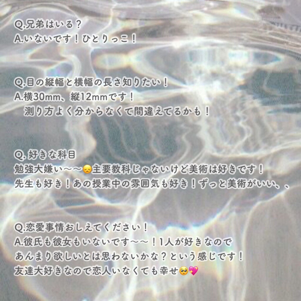 プロ アイ パレット/CLIO/アイシャドウパレットを使ったクチコミ(4枚目)