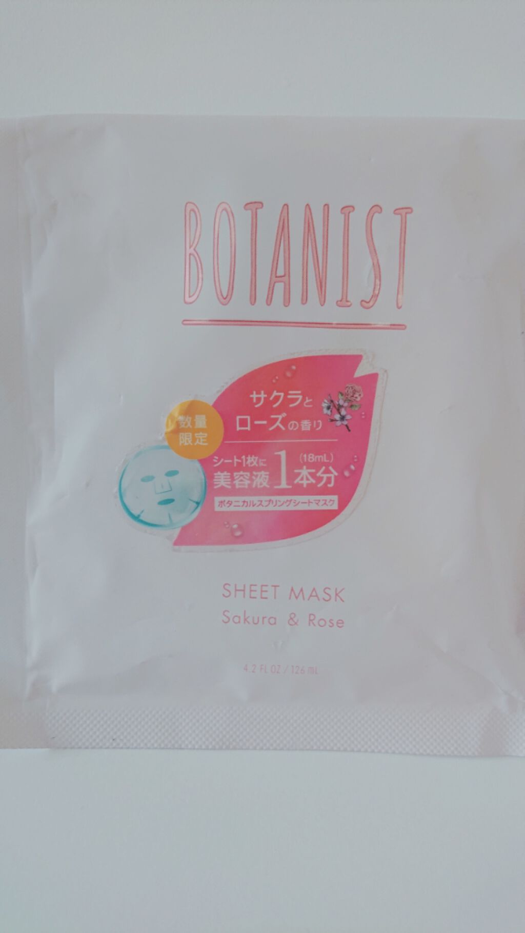 ボタニカルスプリングシートマスク/BOTANIST/シートマスク・パックを使ったクチコミ（1枚目）