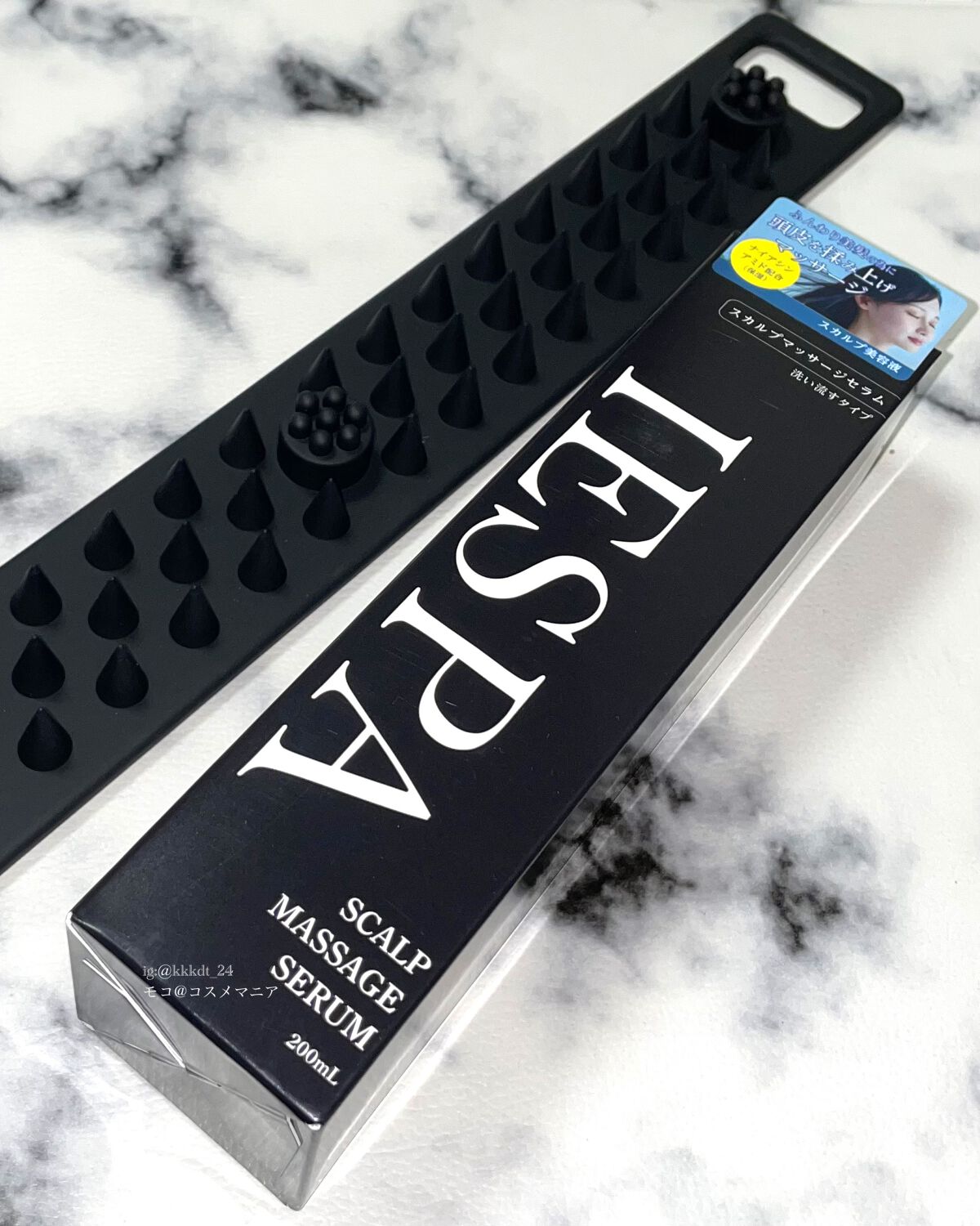 カクタスバンド/イエスパ/ツボ押し・マッサージグッズを使ったクチコミ（2枚目）