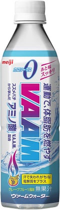 ヴァームウォーター / ヴァーム