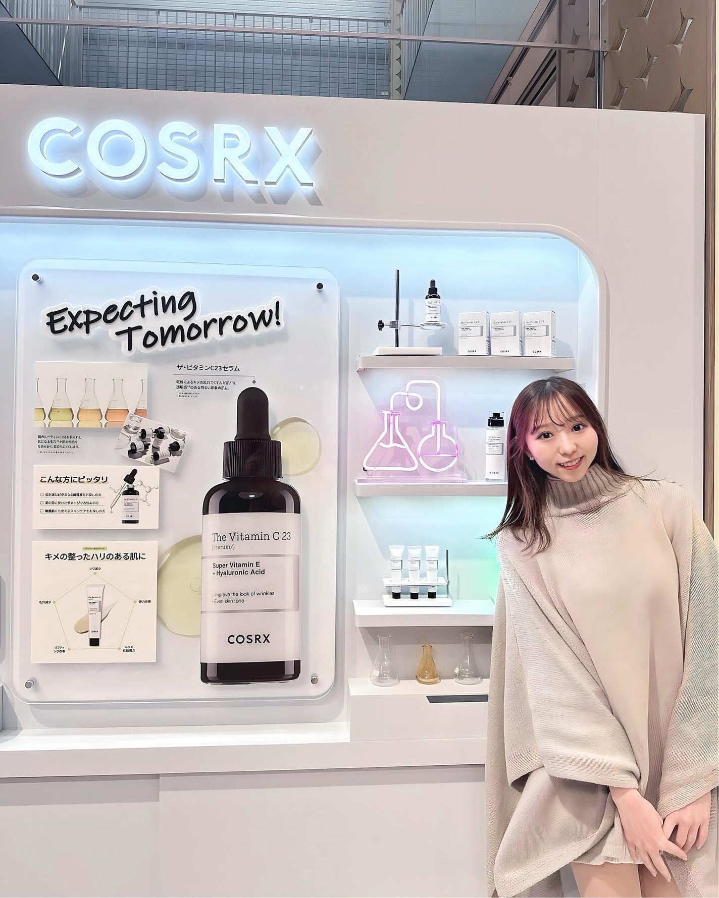 MIREKA on LIPS 「COSRXのポップアップに行ってきたよ☻//.アットコスメトー..」(1枚目)