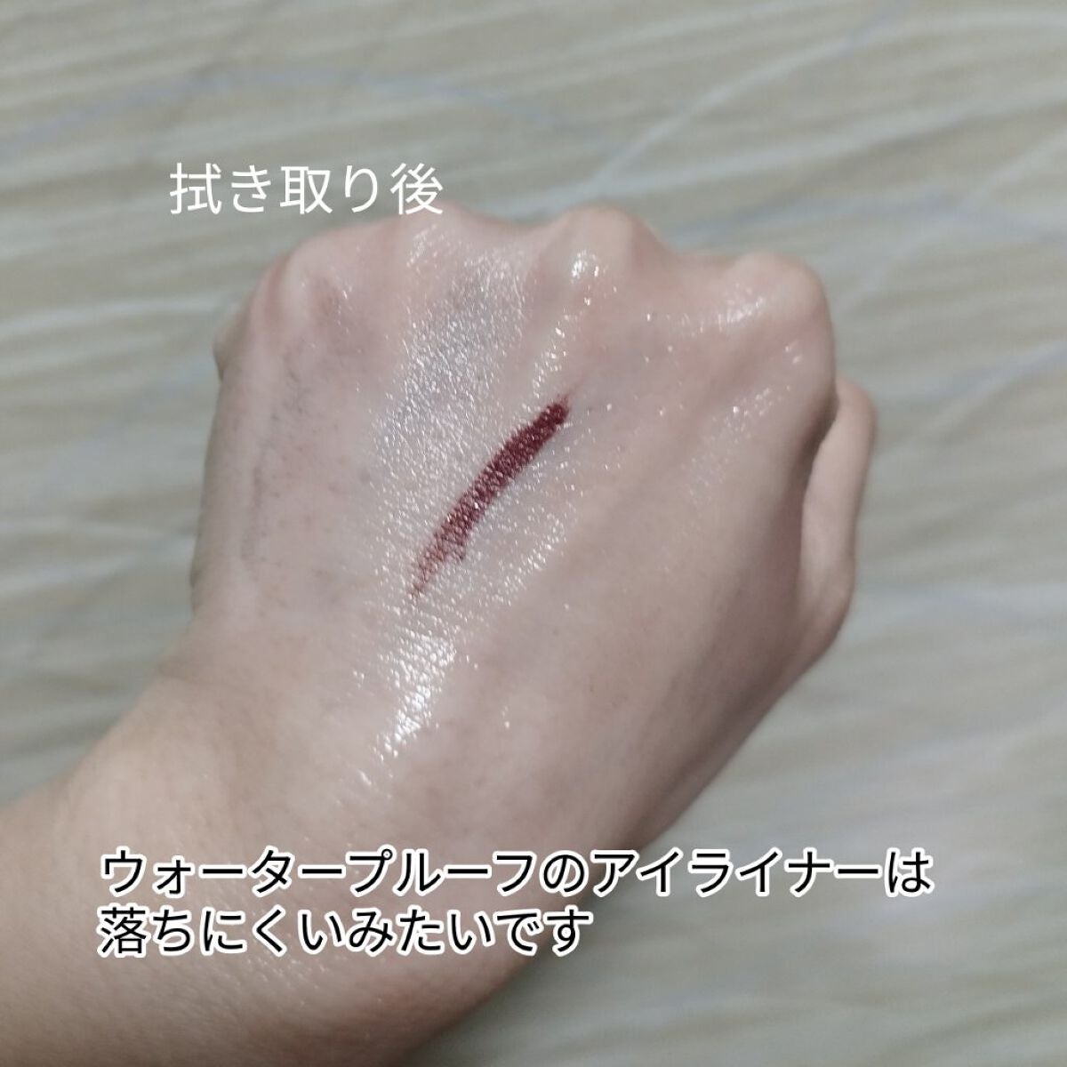 クレンジングウォーター/チャコット・コスメティクス/クレンジングウォーターを使ったクチコミ(3枚目)