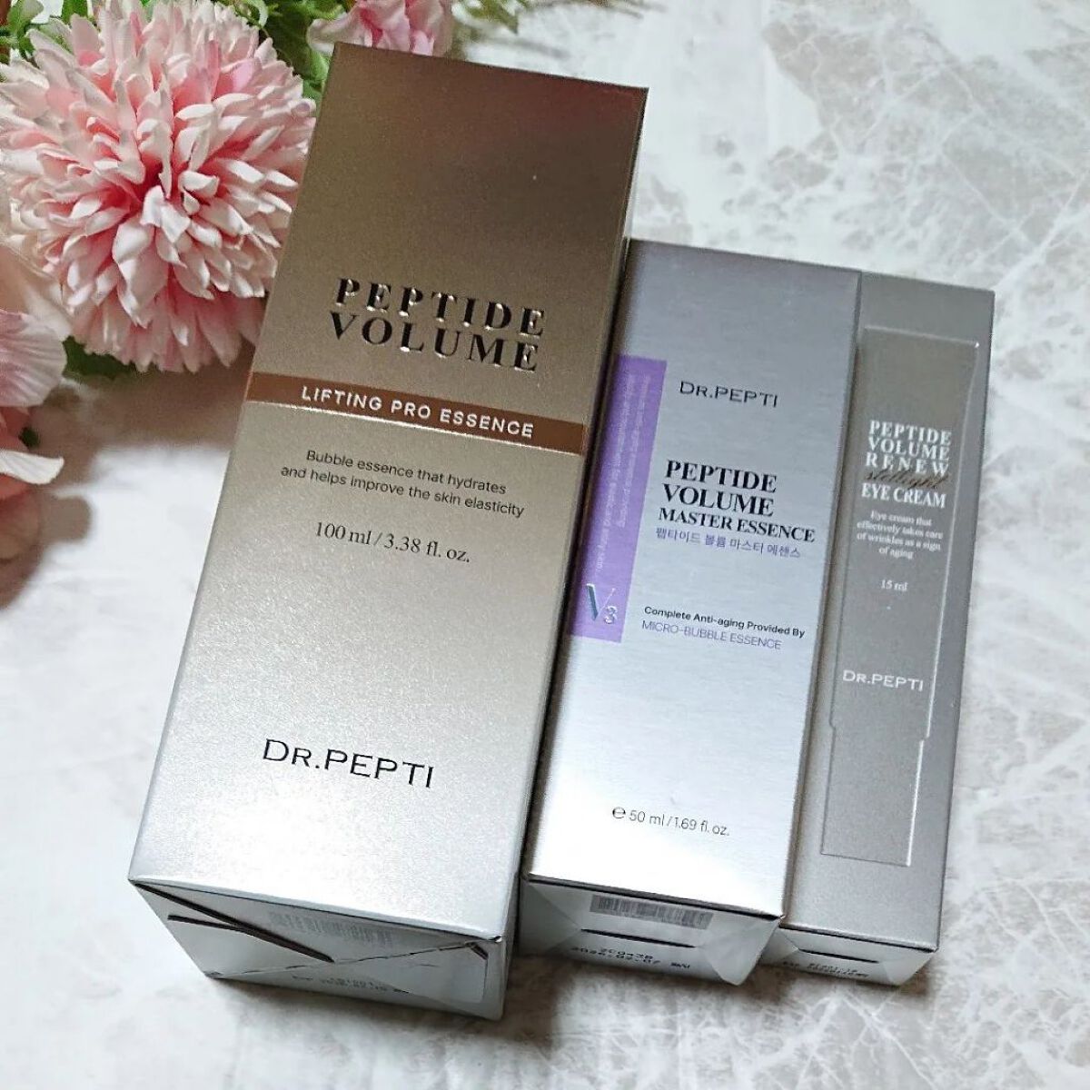 ペプチド ボリューム マスター エッセンス/DR.PEPTI/美容液を使ったクチコミ（1枚目）