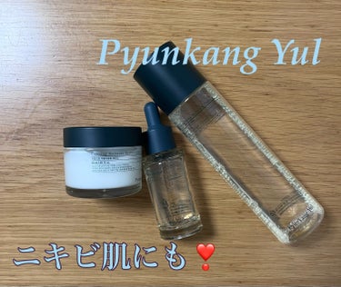カーミングディープモイスチャートナー/Pyunkang Yul/化粧水を使ったクチコミ（1枚目）