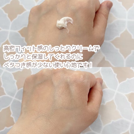 プロバイオダーム リフティング クリーム/BIOHEAL BOH/フェイスクリームを使ったクチコミ(4枚目)