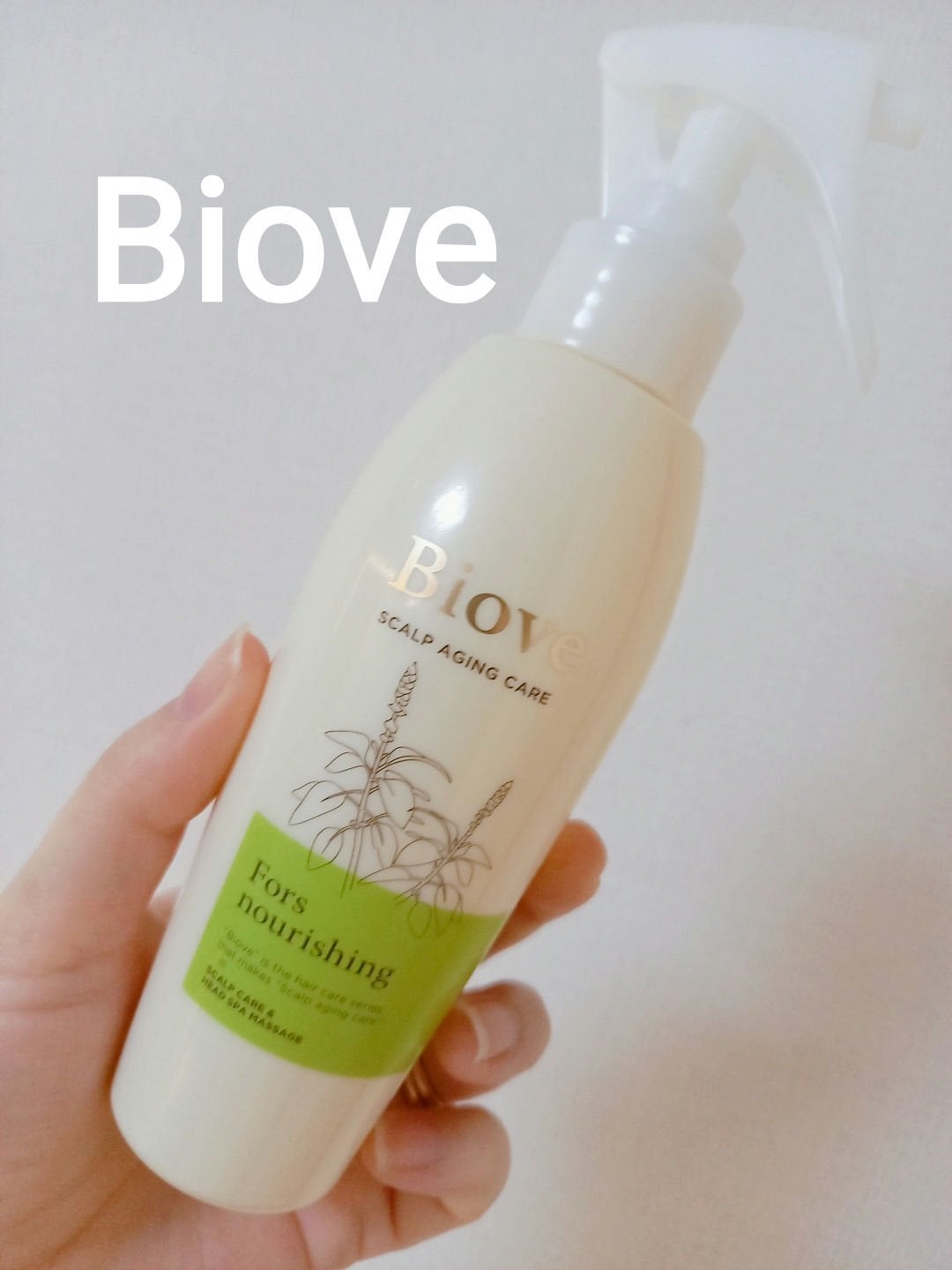 ビオーブ フォルスナリシング/Biove/頭皮ローションを使ったクチコミ(1枚目)
