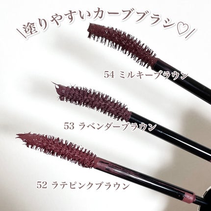 ロング&カールマスカラ アドバンストフィルム/ヒロインメイク/マスカラを使ったクチコミ(3枚目)