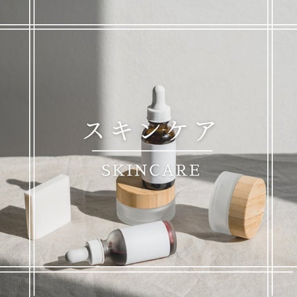 薬用美白美容液/なめらか本舗/美容液を使ったクチコミ(1枚目)