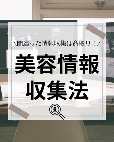 けんけん/健康美容で垢抜け🍀 on LIPS 「こんにちは🙄@kenkenuniversity_salon◀︎..」（1枚目）