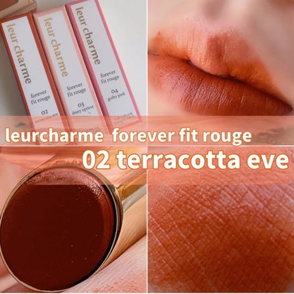 フォーエバー フィット ルージュ/leur charme/口紅を使ったクチコミ(1枚目)