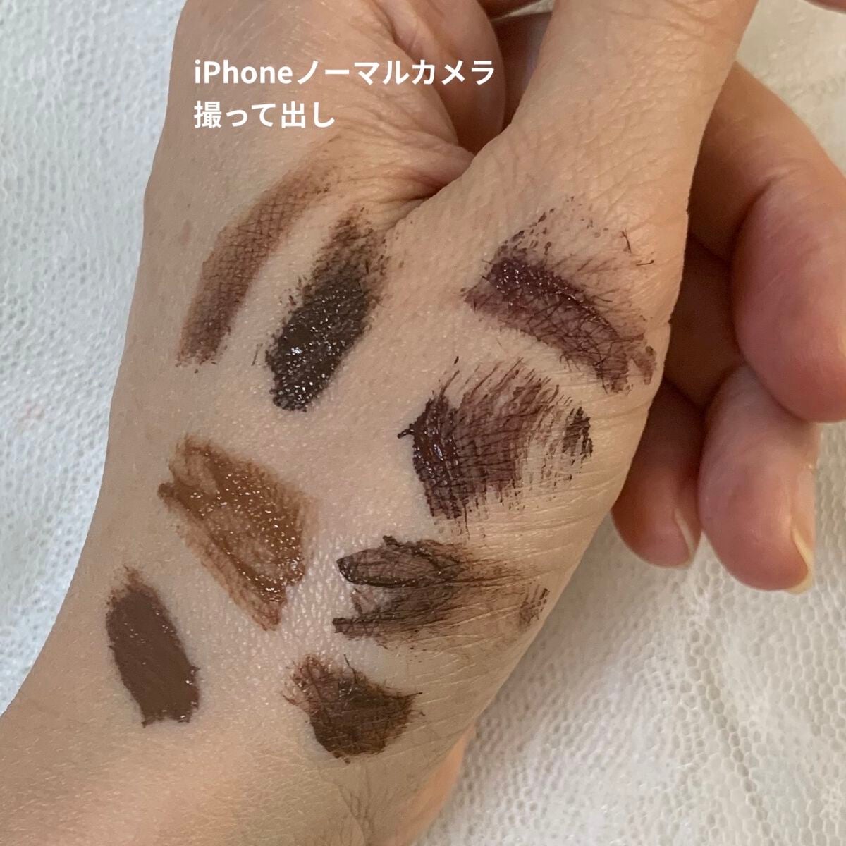 「塗るつけまつげ」自まつげ際立てタイプ/デジャヴュ/マスカラを使ったクチコミ(3枚目)