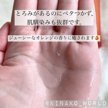 VC100ダブルリペアセラム/ドクターシーラボⓇ/美容液を使ったクチコミ(2枚目)