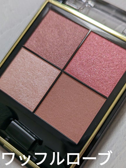 リアルクローズシャドウ/excel/アイシャドウパレットを使ったクチコミ(5枚目)