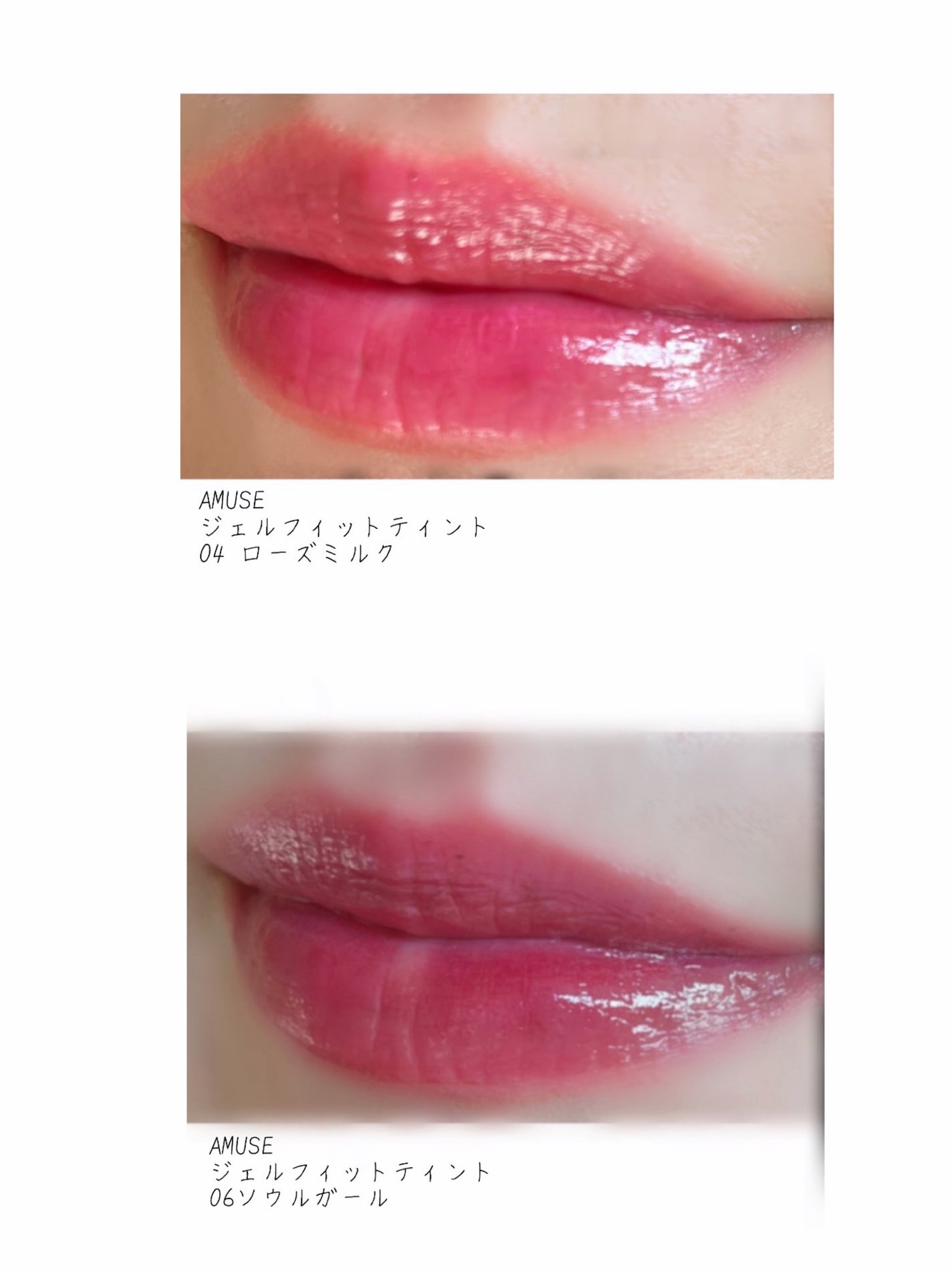 ディオール アディクト リップ マキシマイザー/Dior/リップグロスを使ったクチコミ(9枚目)