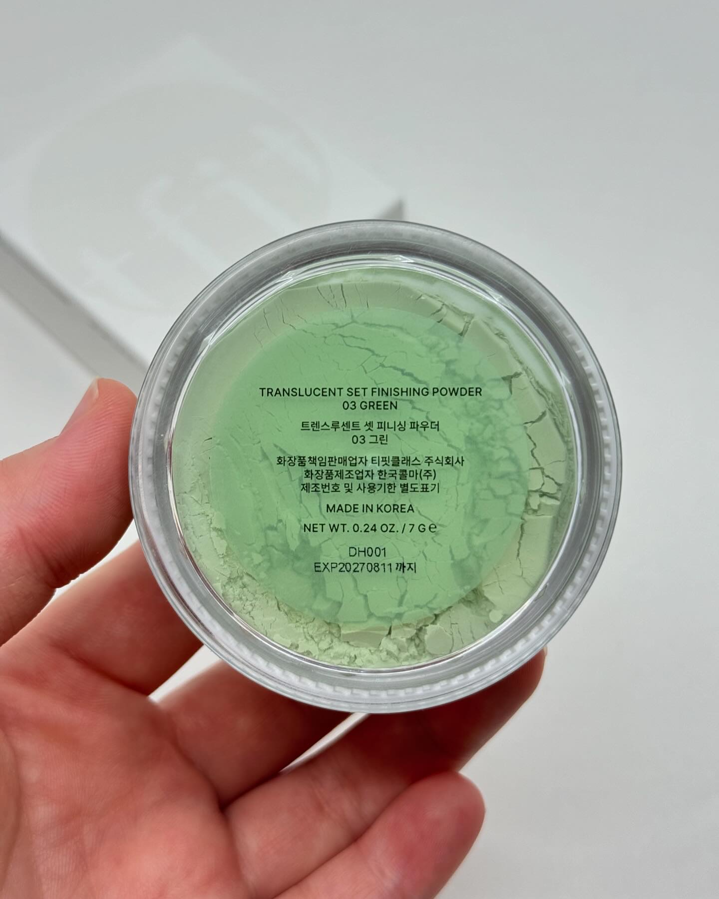 トランスルーセントセットフィニッシングパウダー/TFIT/ルースパウダーを使ったクチコミ（2枚目）