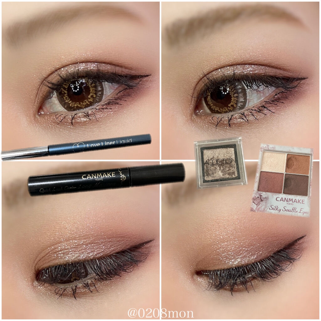 ラブ・ライナー リキッド グリッターコレクション グロウブラック/ラブ・ライナー/リキッドアイライナーを使ったクチコミ（1枚目）