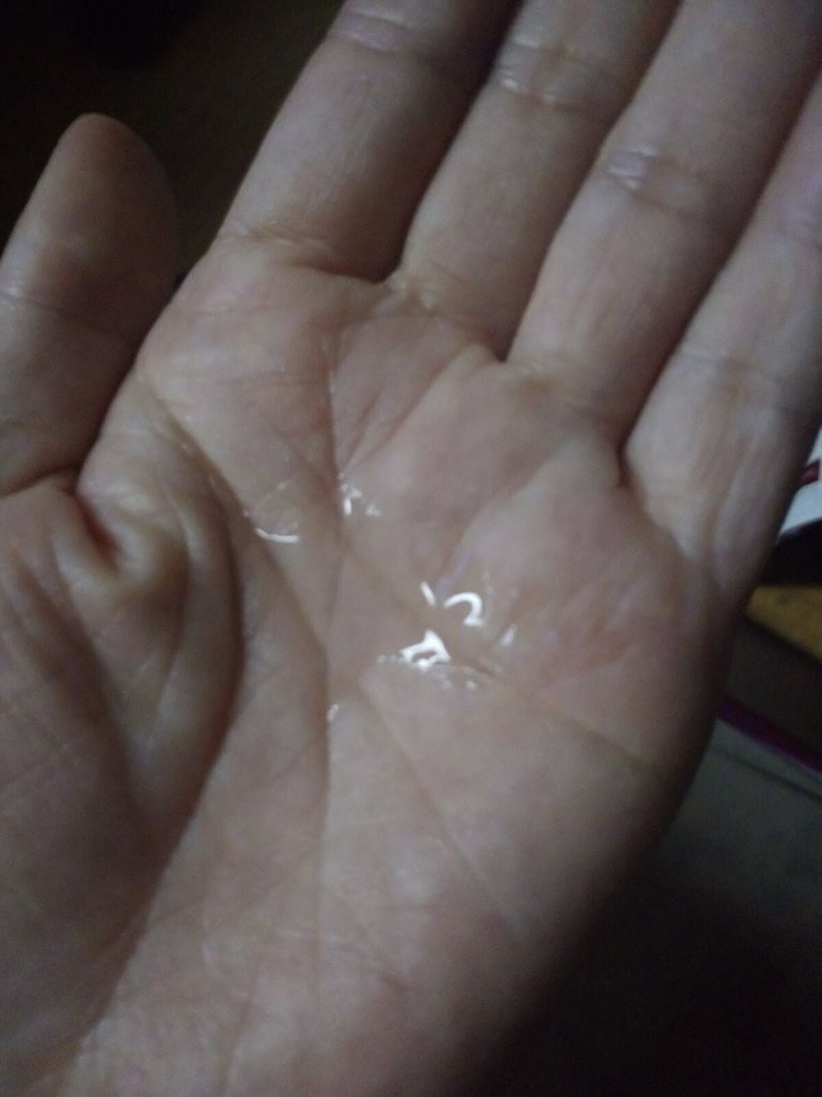 マイスキンケア美容液 プラセンタ/DAISO/美容液を使ったクチコミ(2枚目)