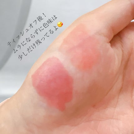 メロウデューイリップブラー 01 チェリースフレ/SISTER ANN/口紅の画像