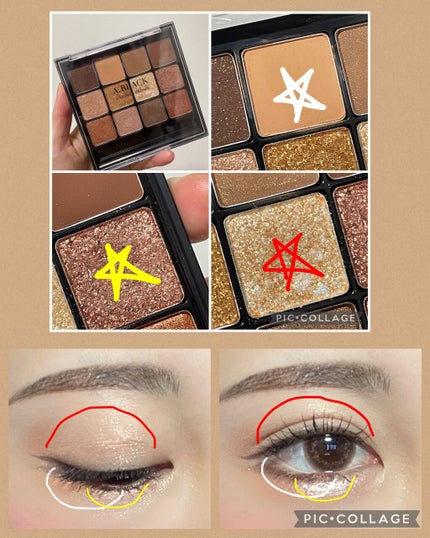 グラムチェンジマルチパレット/A.BLACK/マルチパレットを使ったクチコミ(3枚目)