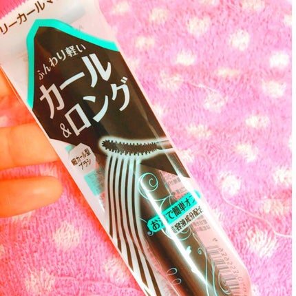 エアリーカールマスカラ/CEZANNE/マスカラを使ったクチコミ(1枚目)