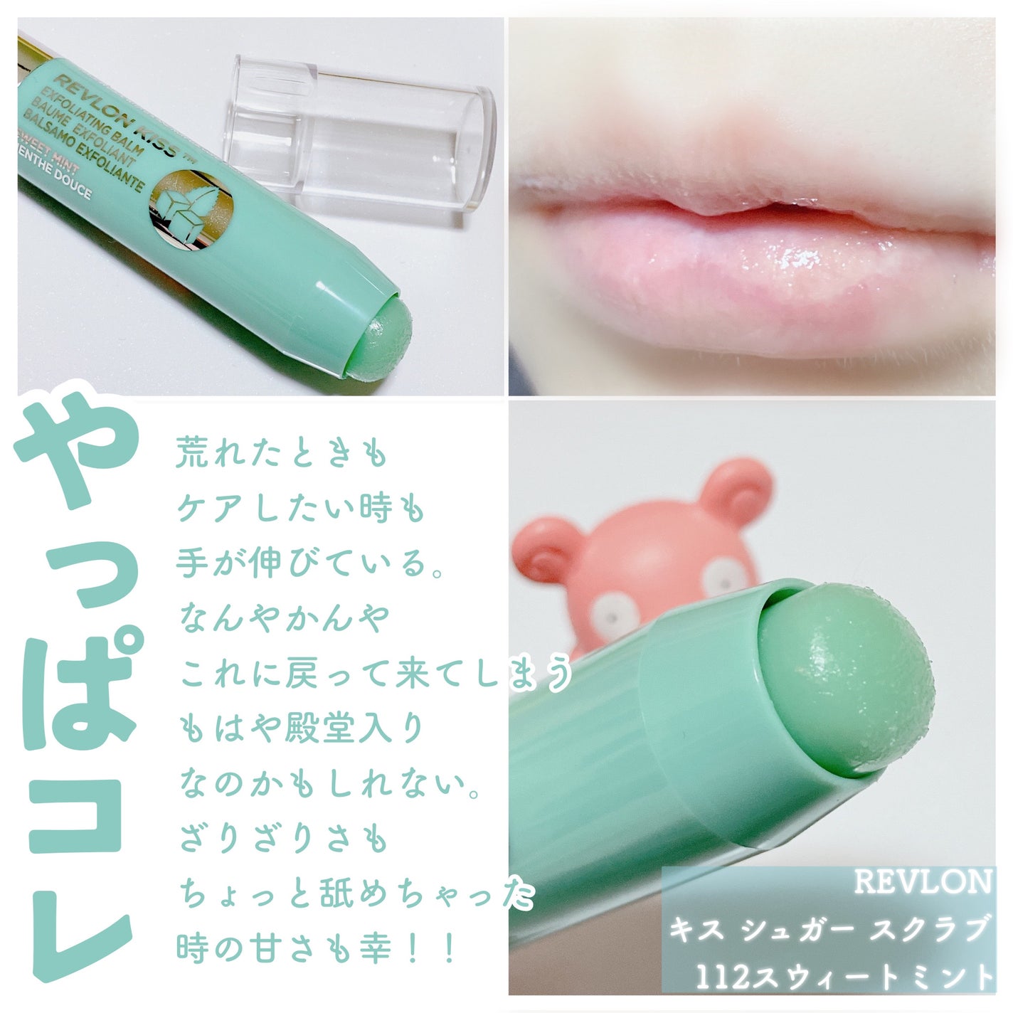 スキニーリッチシャドウ/excel/アイシャドウパレットを使ったクチコミ(2枚目)